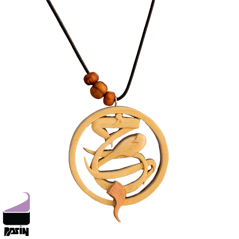 گردن آویز چوبی حب