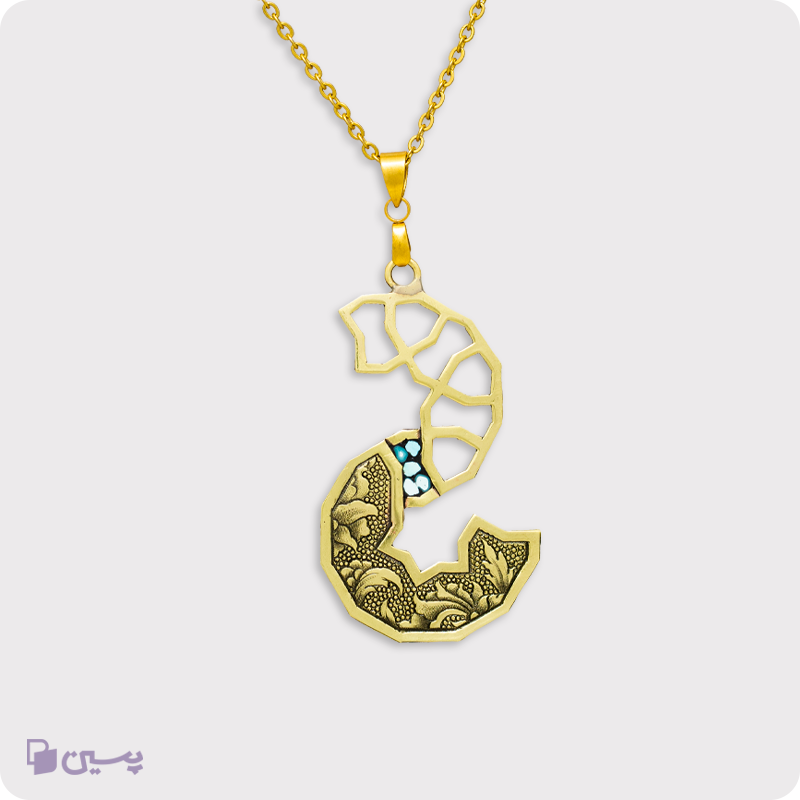 گردنبند برنجی طرح بازگشت یا فرگشت