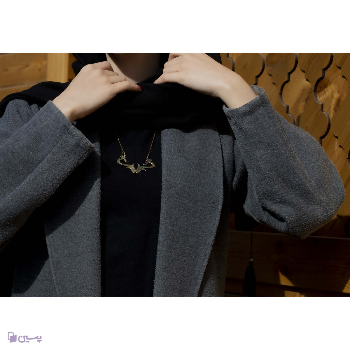 گردنبند برنجی پیوند