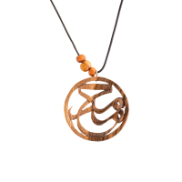 گردنبند چوبی طرح اسم محمد