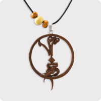 گردنبند چوبی طرح جهان